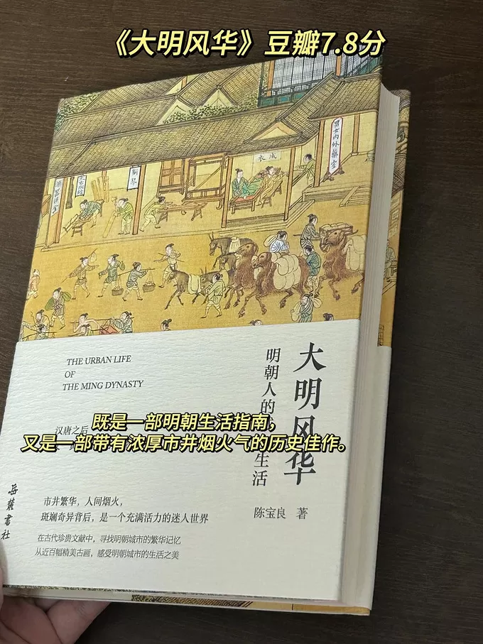 北京大学出版社历史