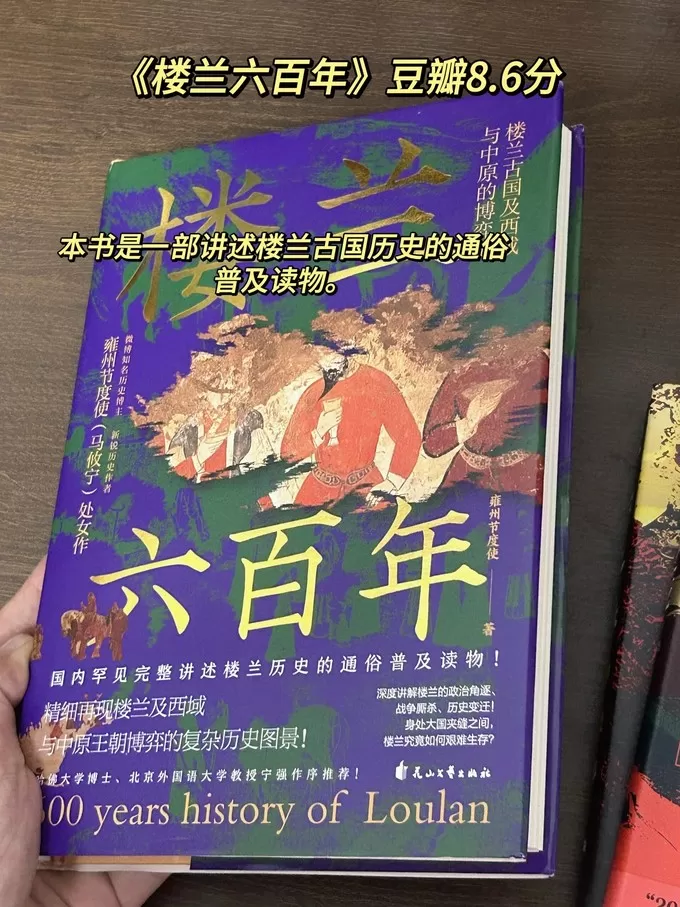 北京大学出版社历史