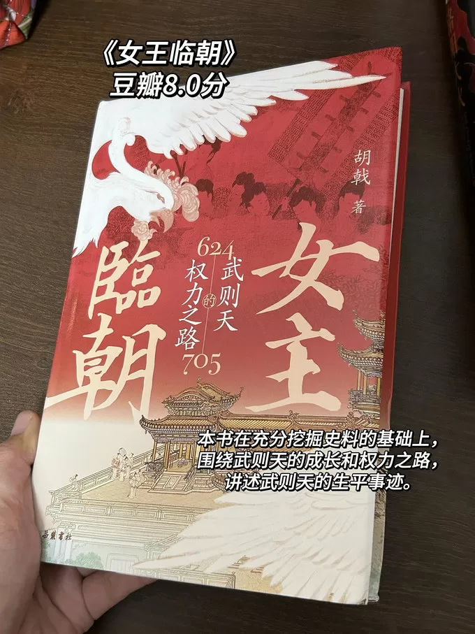 北京大学出版社历史