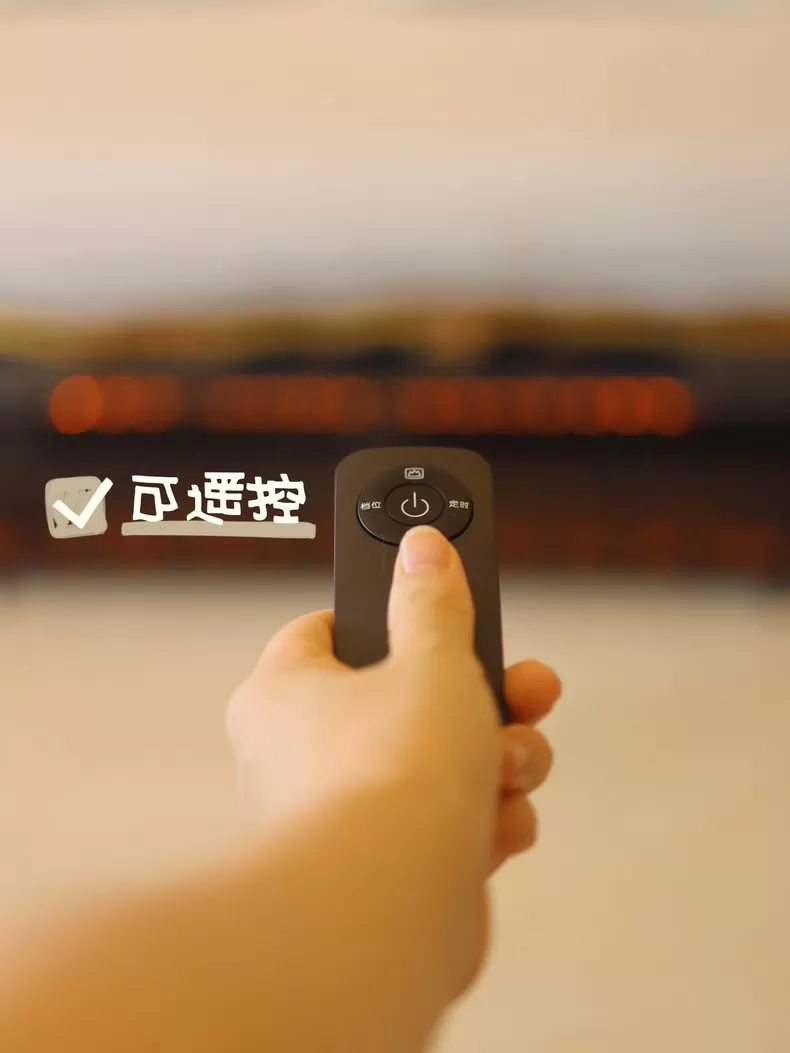 ✨先锋火焰踢脚线取暖器DTJ-YT1R-IOT评测先锋取暖器怎么样