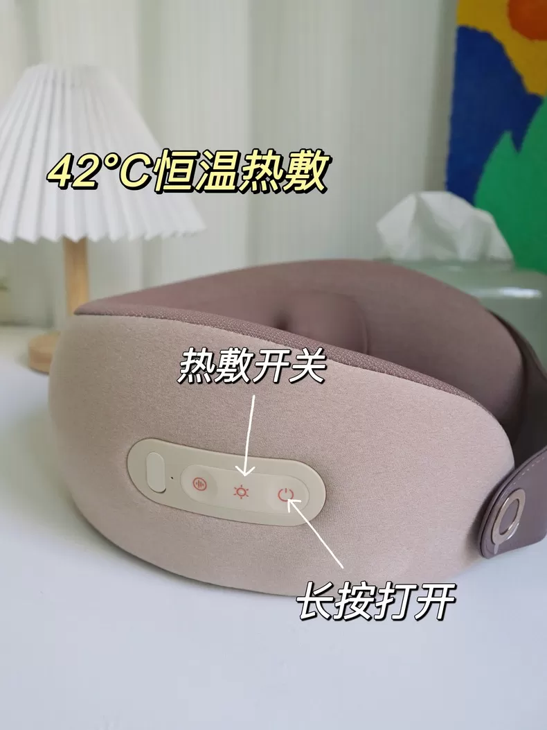 💢倍轻松C2揉捏热敷颈部按摩器评测倍轻松颈椎按摩器怎么样?