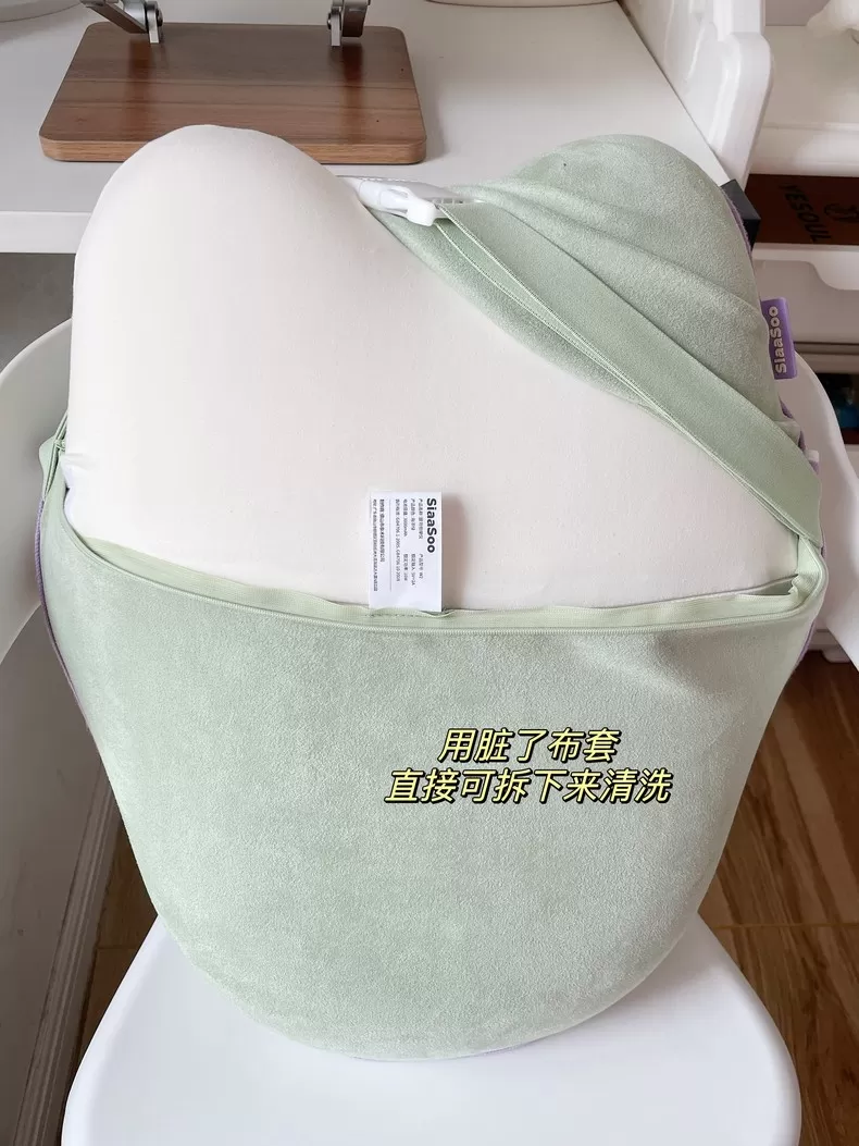 🤬Siaasoo象术W2海星腰部按摩器评测象术腰部按摩器怎么样?