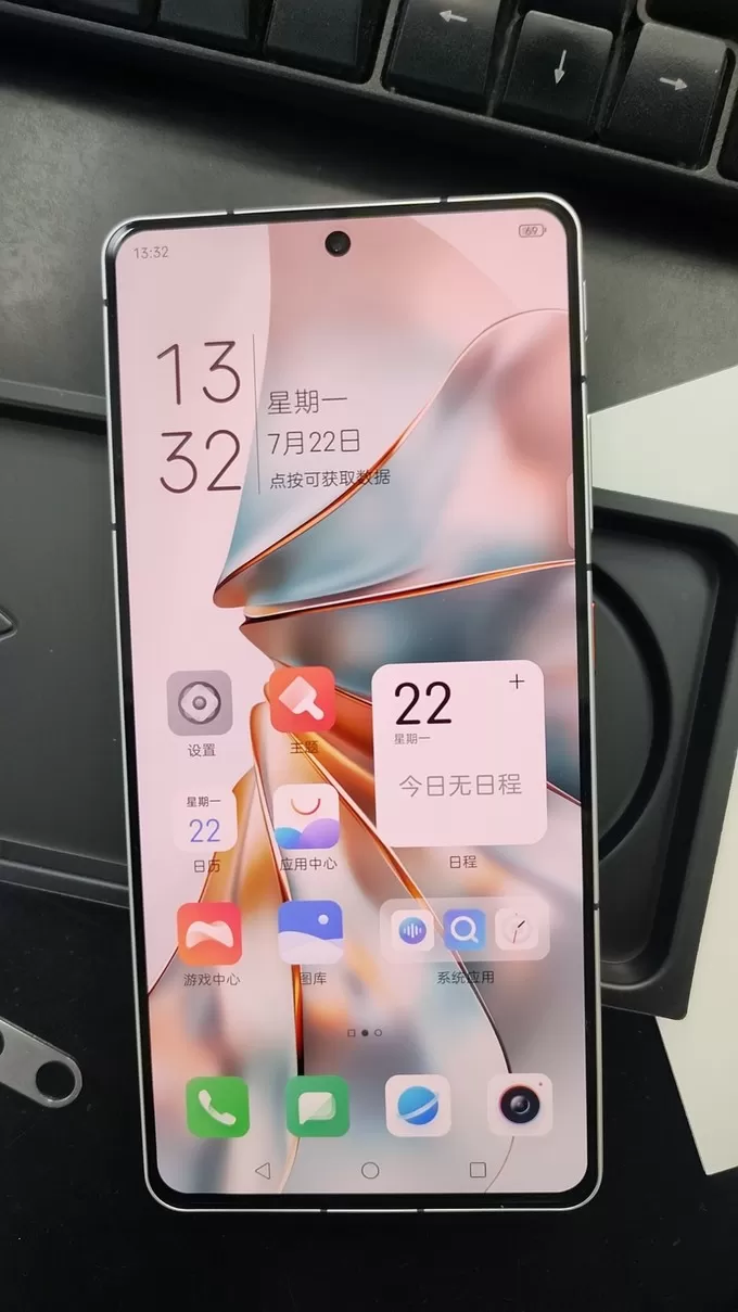 📢努比亚Z60SPro安卓手机怎么样?