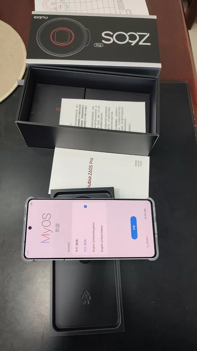 📢努比亚Z60SPro安卓手机怎么样?