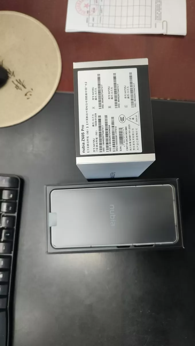 📢努比亚Z60SPro安卓手机怎么样?