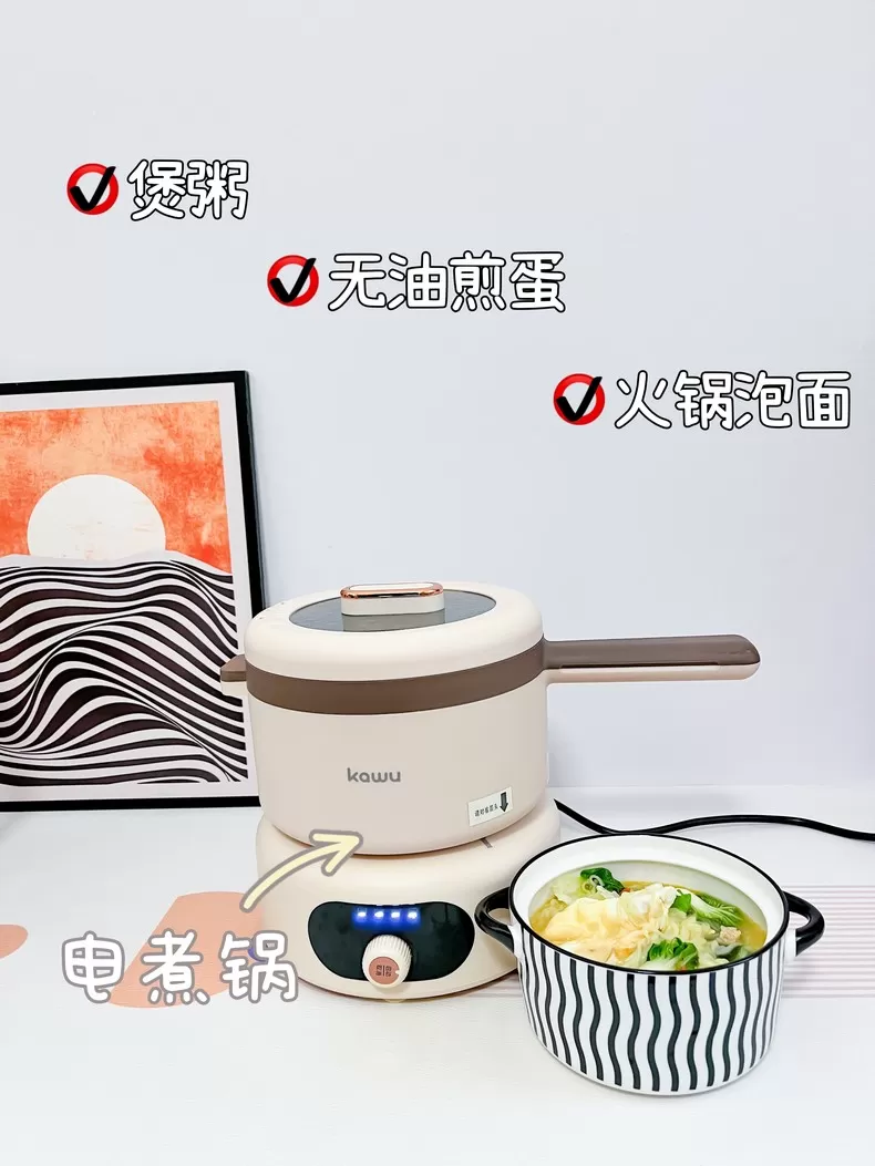 💝kawu卡屋三合一破壁机多功能料理机CX-Q1评测卡屋破壁机怎么样?