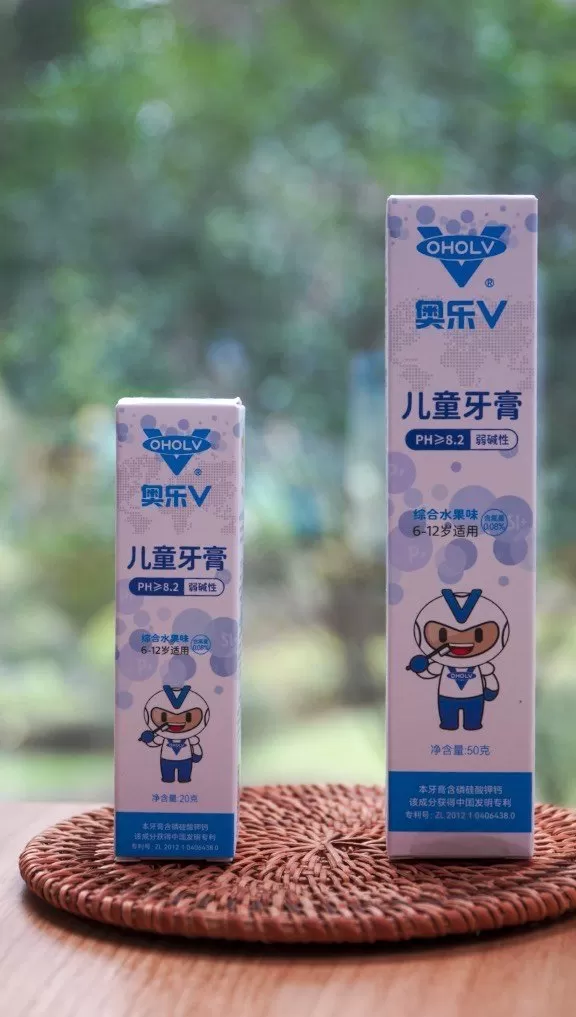 🉑女儿6岁长了牙菌斑老父亲做了三天三夜攻略