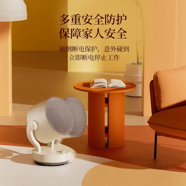 📢大宇DY-QN03J石墨烯暖风机怎么样?评测:桌面冷暖两用自动摇头