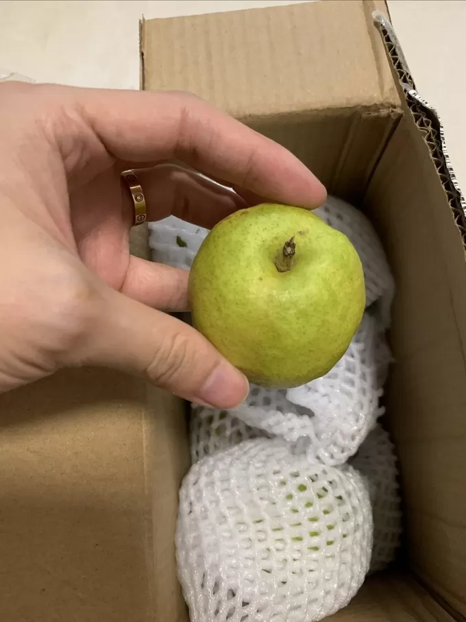 🥈还以为收到诈骗短信了没想到是真的感谢东哥送的双十一水果！！