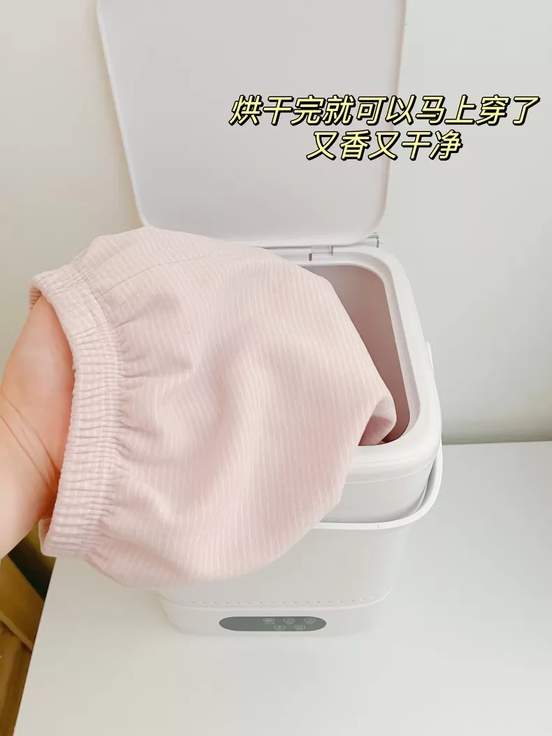 🉑小壮熊5L内衣洗衣机KH-9911评测小壮熊内衣洗衣机怎么样?