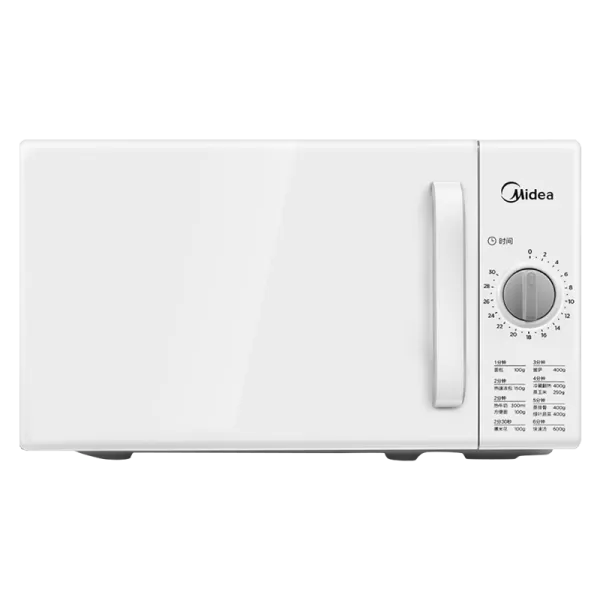 💓美的微波炉怎么样?十款经济型美的微波炉推荐及评测