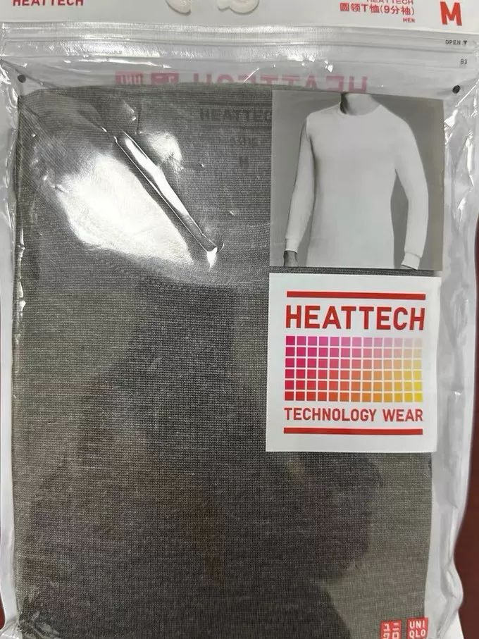 💫优衣库保暖内衣怎么样?