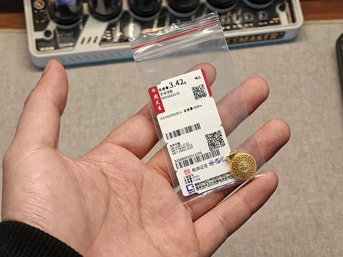 💞周大生黄金吊坠怎么样?