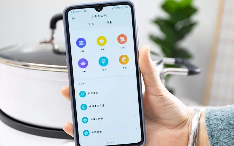 💝小米米家电磁炉2评测小米电磁炉怎么样?