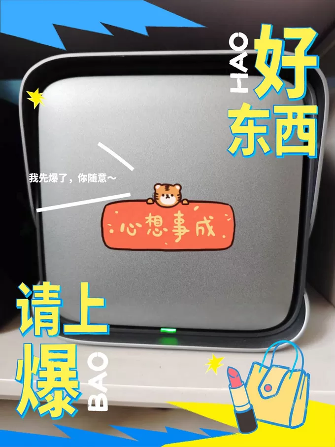 💞极空间Z4ProNAS存储怎么样？