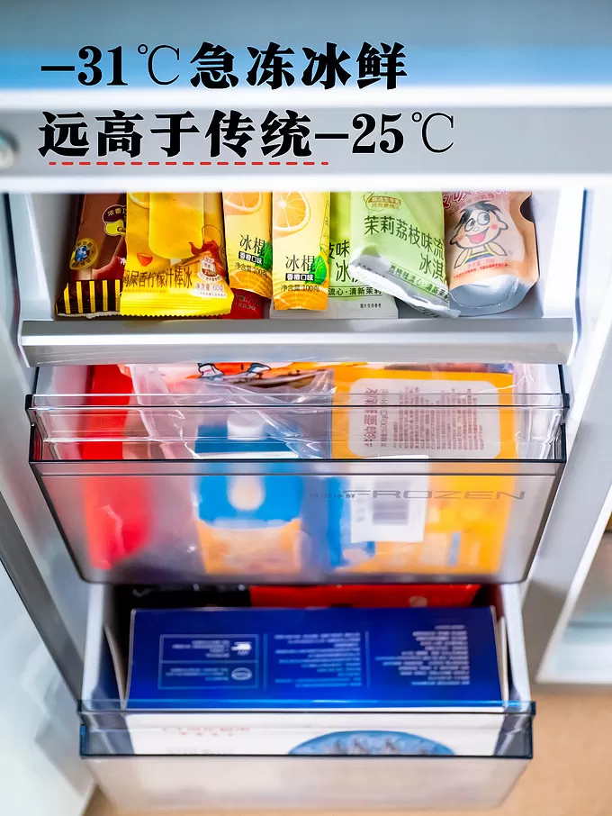 🉑海信BCD-500WMK1DPV双门冰箱怎么样?