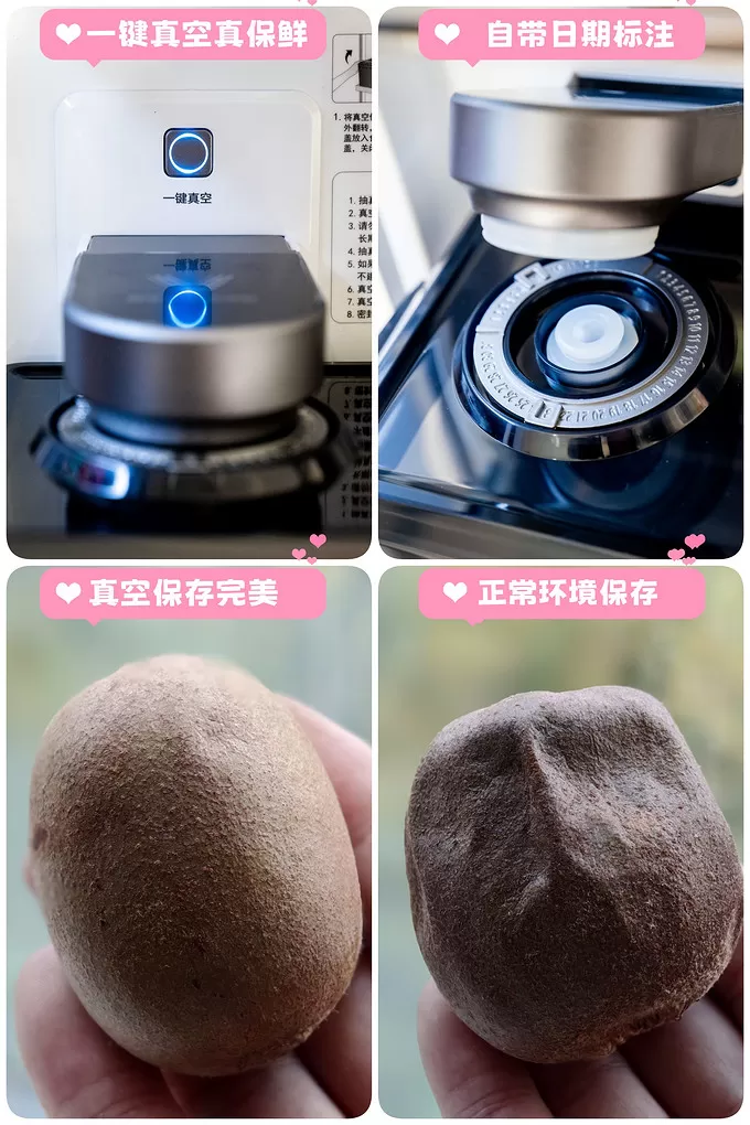 🉑海信BCD-500WMK1DPV双门冰箱怎么样?