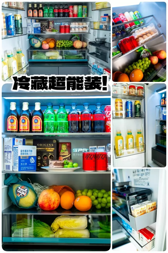 🉑海信BCD-500WMK1DPV双门冰箱怎么样?