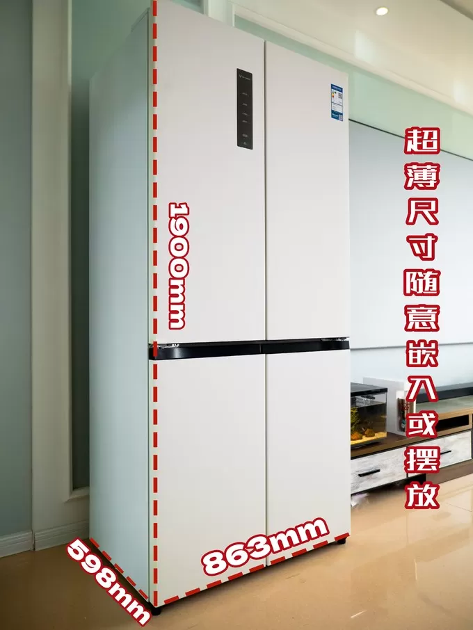 🉑海信BCD-500WMK1DPV双门冰箱怎么样?