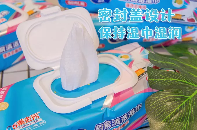 💫维达厨房纸巾怎么样？