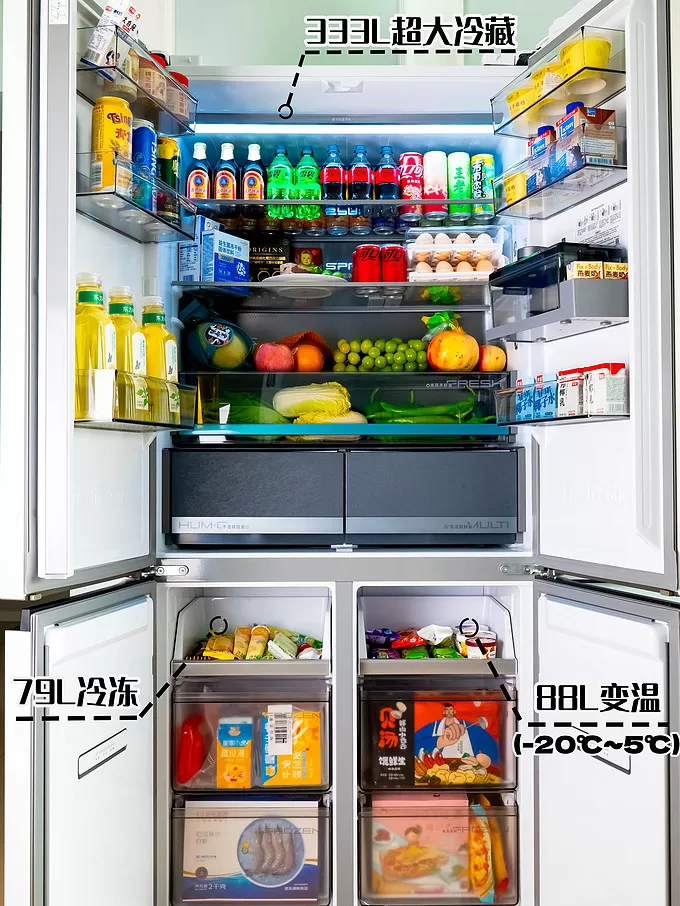 🉑海信BCD-500WMK1DPV双门冰箱怎么样?