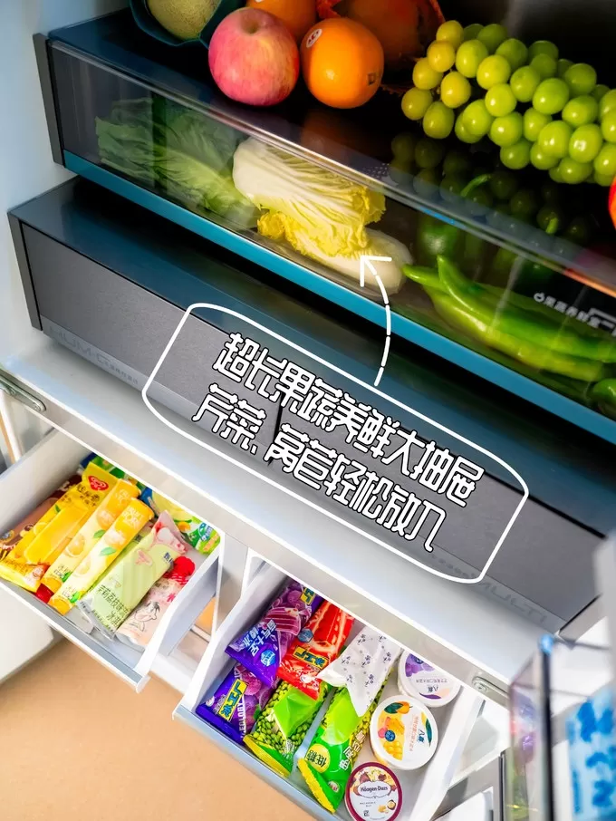 🉑海信BCD-500WMK1DPV双门冰箱怎么样?