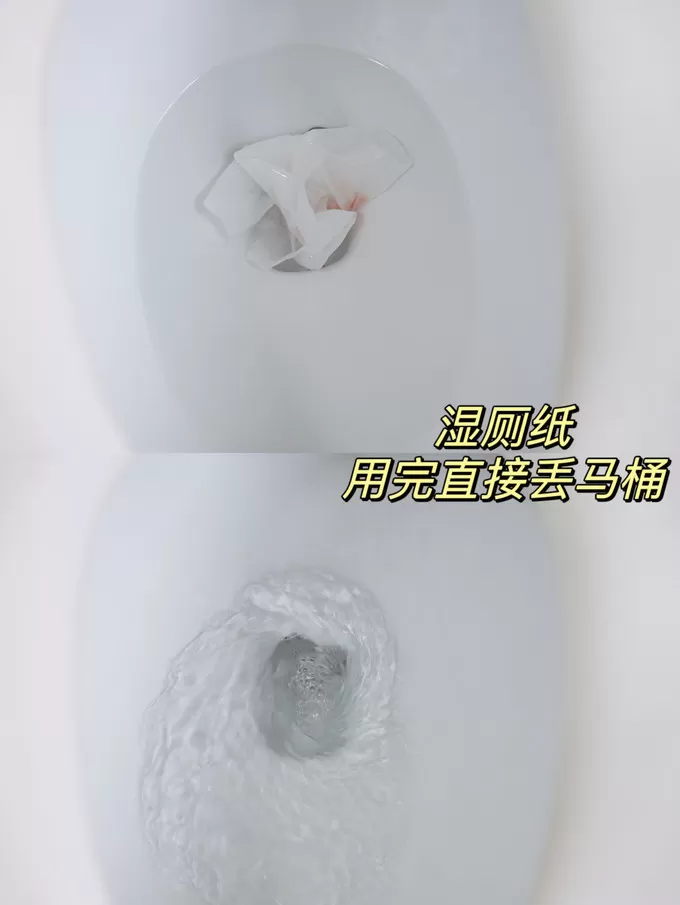 🌟维达卷纸怎么样？