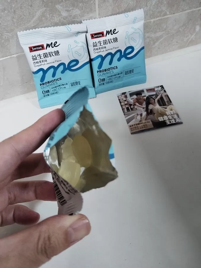 💢斯维诗基础健康怎么样？