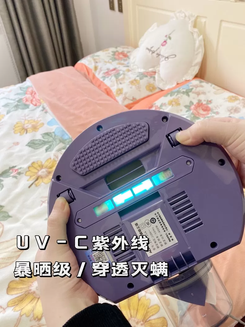 🈲奥克斯紫外线杀菌除螨仪AUX-05A评测奥克斯除螨仪怎么样?