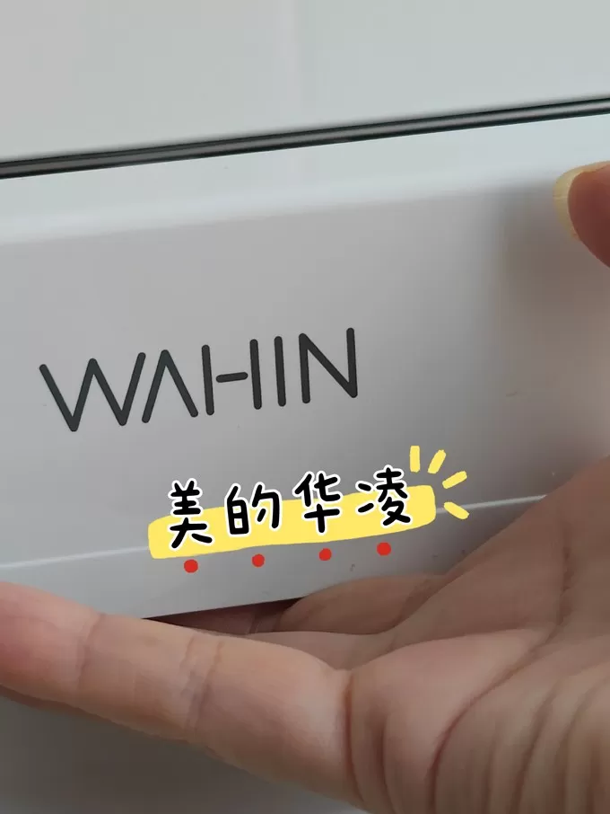 🏆华凌WQP6-H3602D-CN洗碗机怎么样?