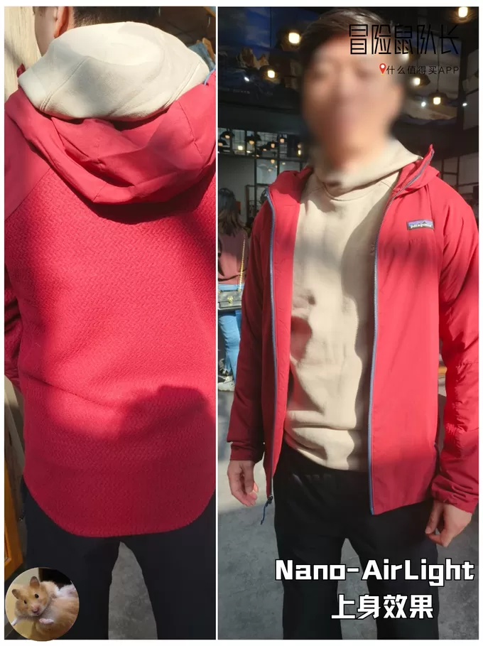 💗巴塔哥尼亚抓绒衣裤怎么样？