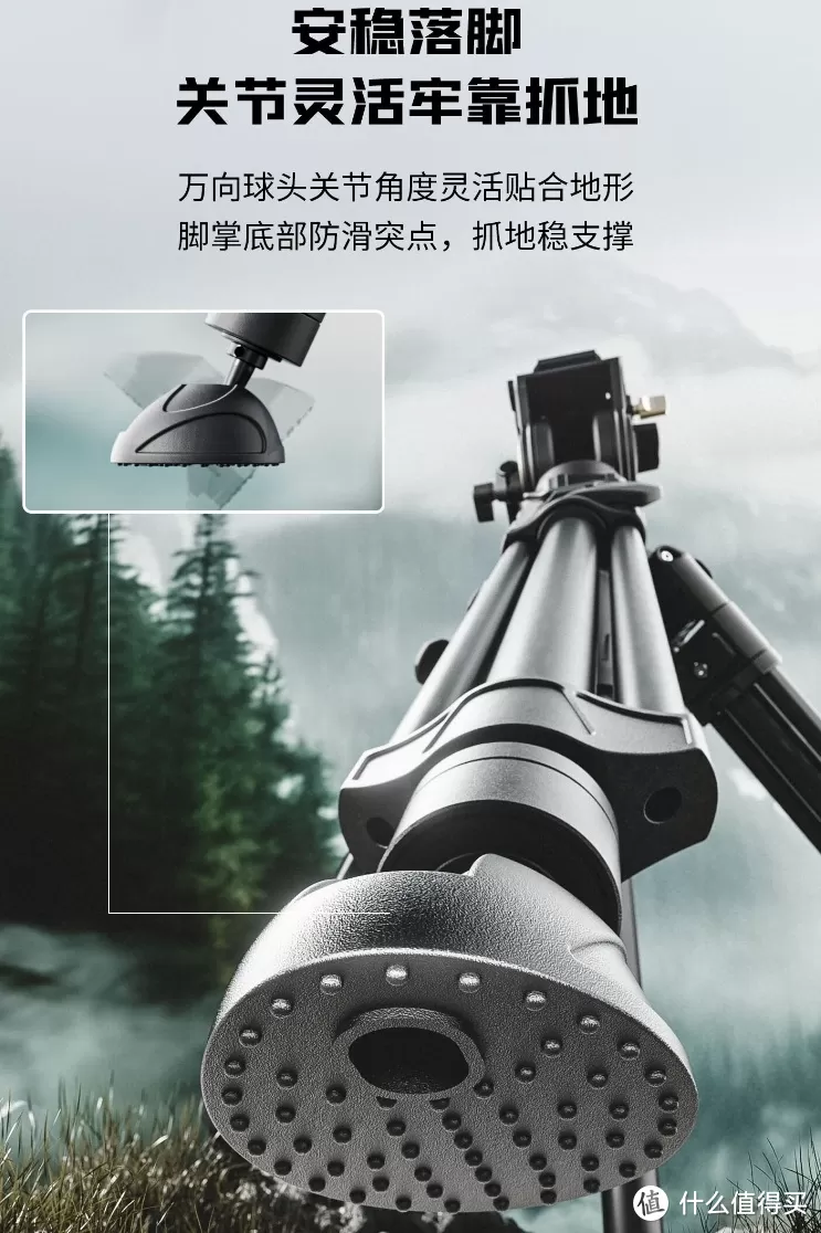 斯莫格发布 AD-50 Pro 便携摄像三脚架套装：轻盈 3.2 kg，折叠仅 68cm，定价 1999元1999元