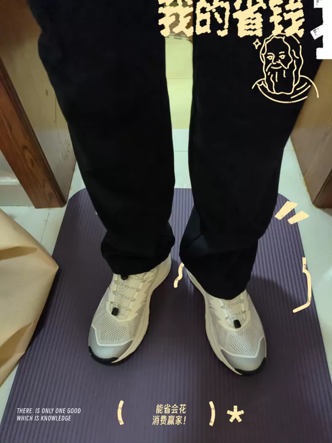 🉑安踏软壳怎么样?