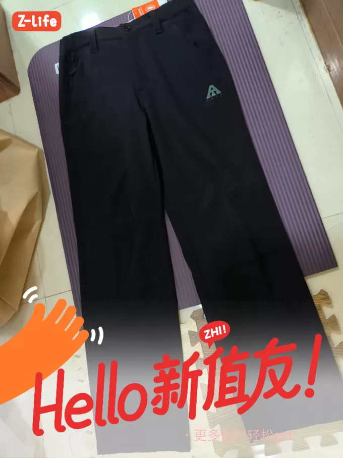 🉑安踏软壳怎么样?