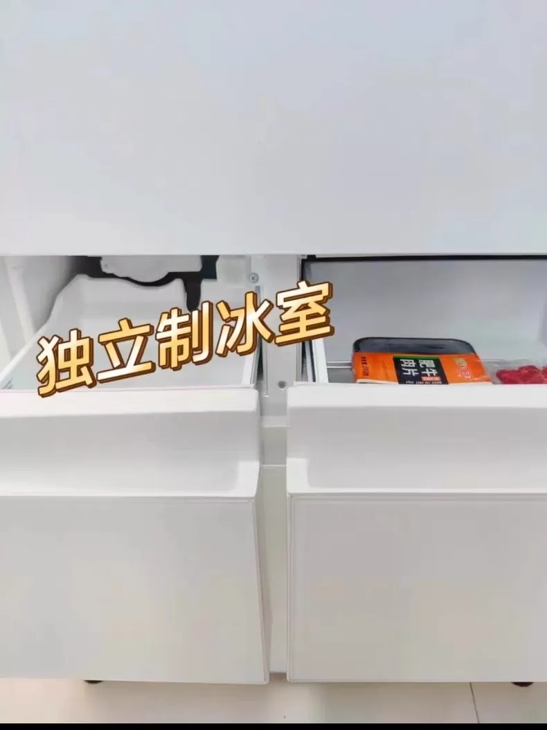 🈲东芝小白桃429L净化制冰冰箱GR-RM429WE-PG2B3评测东芝冰箱怎么样?