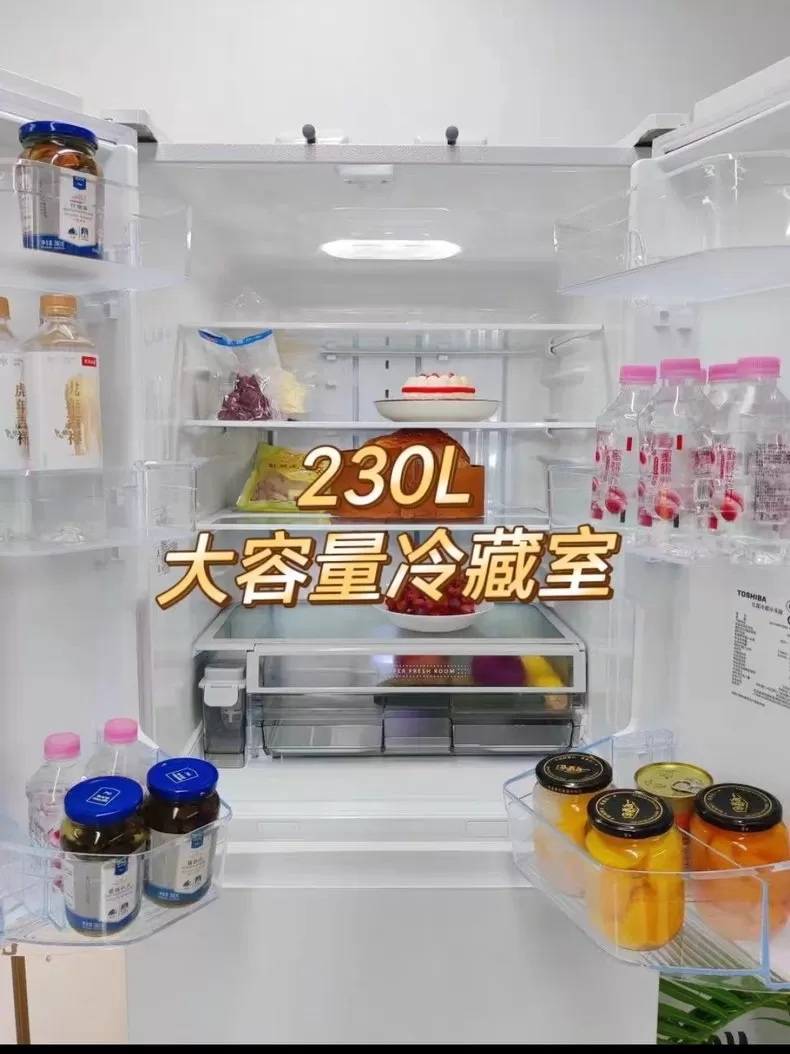 🈲东芝小白桃429L净化制冰冰箱GR-RM429WE-PG2B3评测东芝冰箱怎么样?
