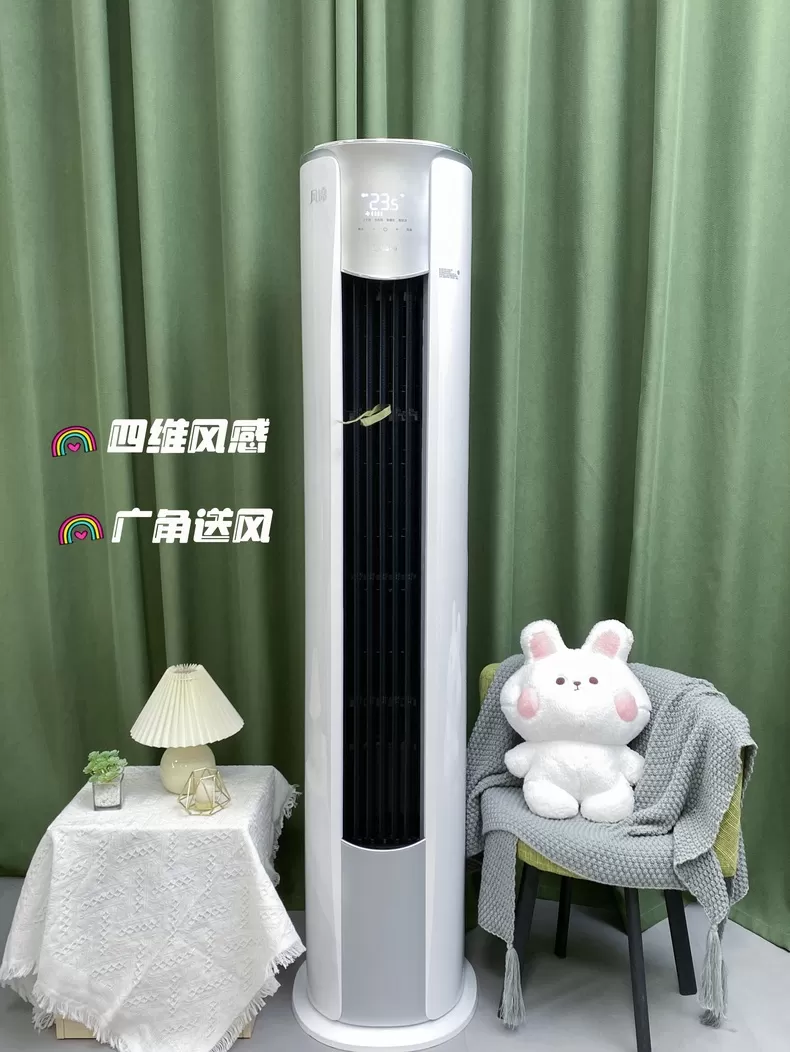㊙️美的风锦3匹变频冷暖立式空调KFR-72LW/N8ZHB1评测美的立式空调怎么样?