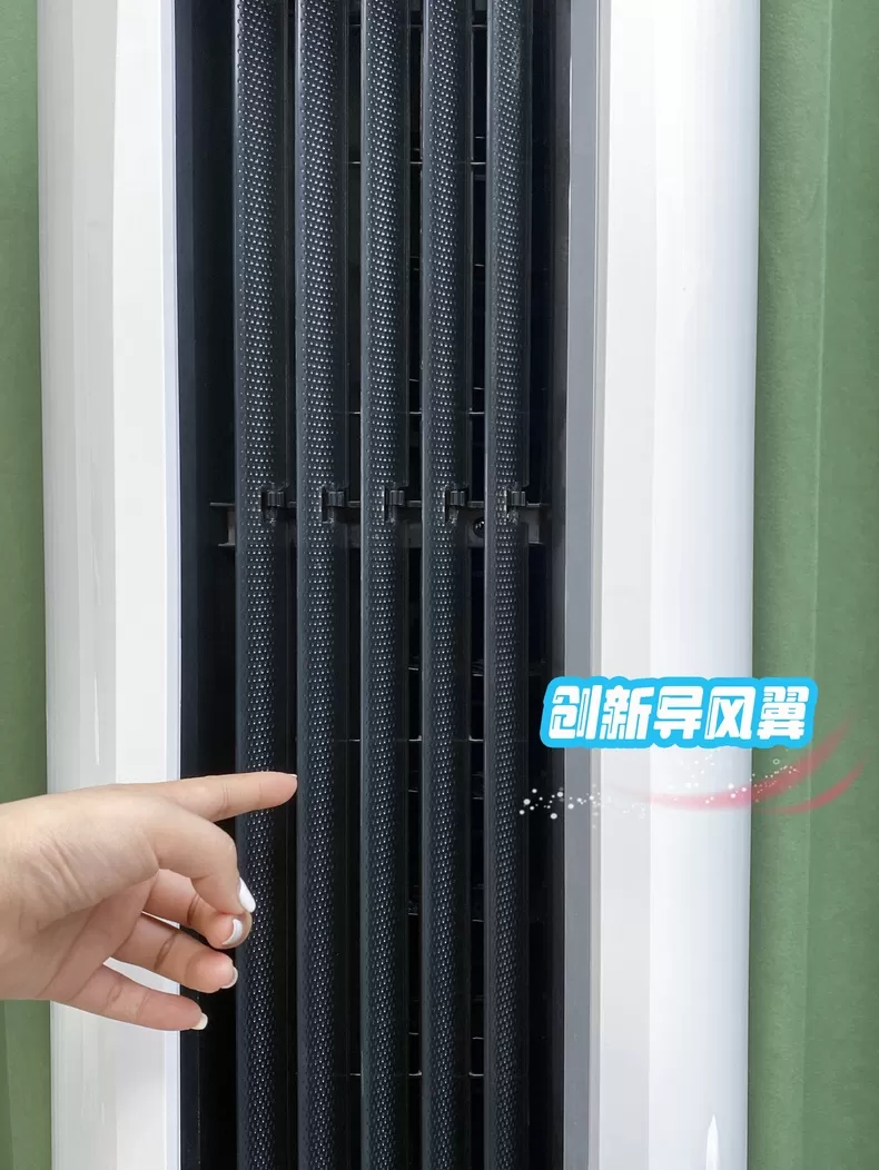 ㊙️美的风锦3匹变频冷暖立式空调KFR-72LW/N8ZHB1评测美的立式空调怎么样?