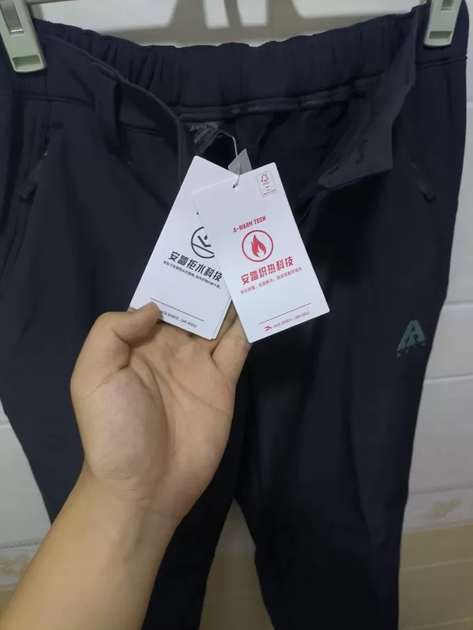 🉑安踏软壳怎么样?