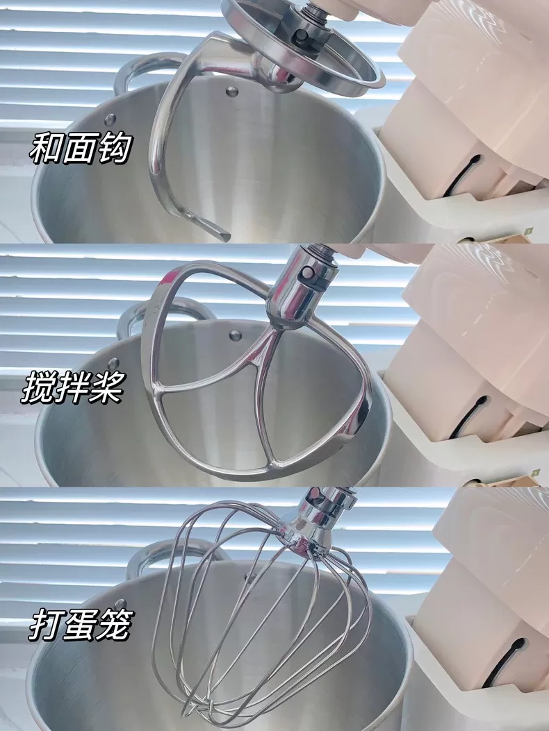 💝大宇一键成膜直流厨师机DY-CSJ05评测大宇厨师机怎么样?