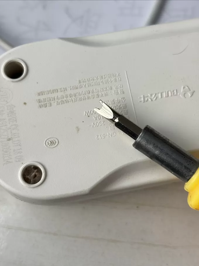 💥公牛插排怎么样？