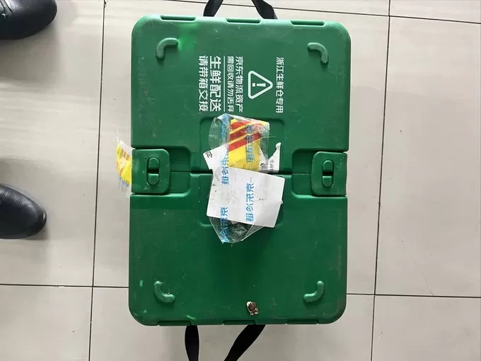 💝京东也有高端大气上档次的保温箱