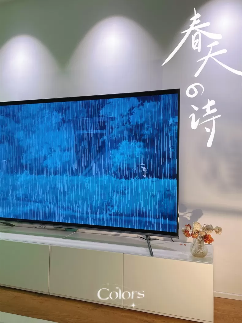 🤬海信85寸4K智慧屏智能AI液晶电视85E7G评测海信液晶电视怎么样?