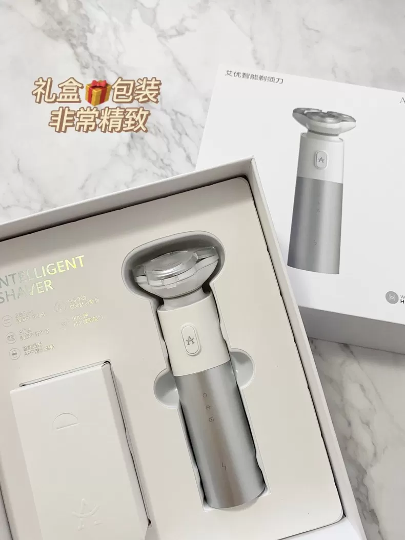 🤬艾优旋转式电动剃须刀T8-H评测艾优剃须刀怎么样?