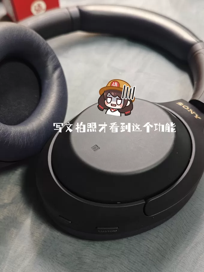 🏅索尼头戴式耳机怎么样?