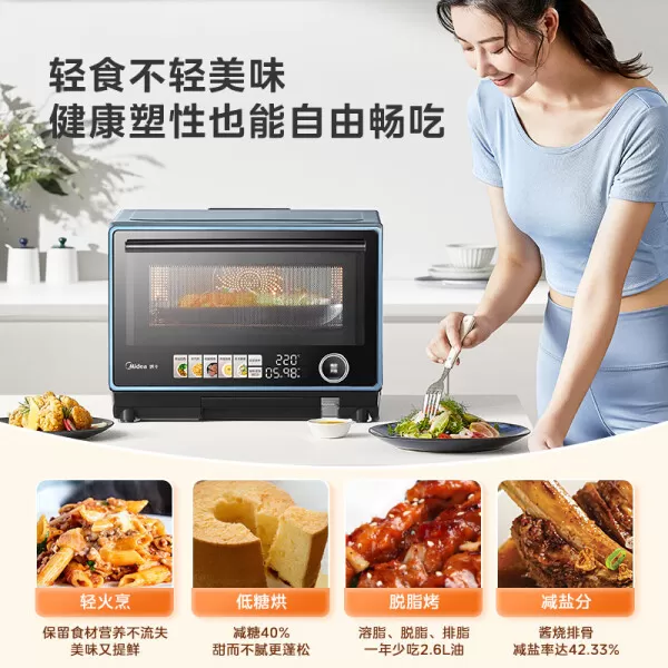 🤬美的G3E微蒸烤炸一体机怎么样?评测:美的寻味ProMax微波炉