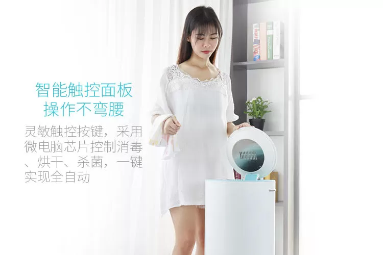 🤬奥克斯杀菌烘干机内衣干衣机650评测奥克斯烘干机怎么样?