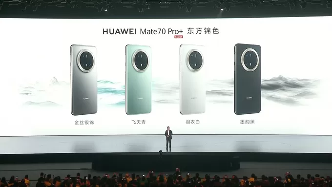 ⭐华为Mate70其他智能手机怎么样？