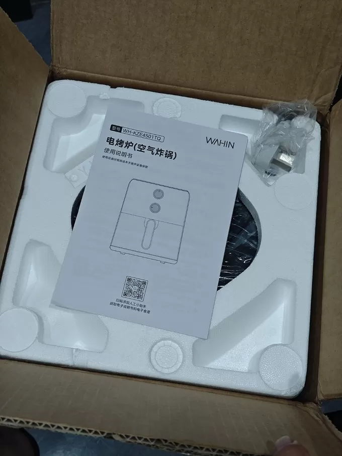 ㊙️现在的厂家真会偷工减料