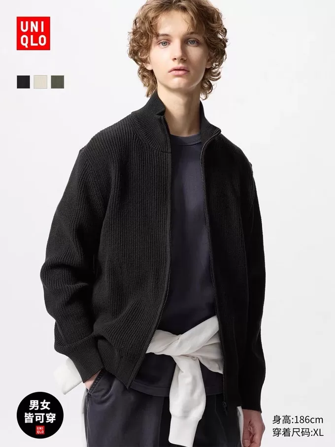 🤬优衣库男上装怎么样？